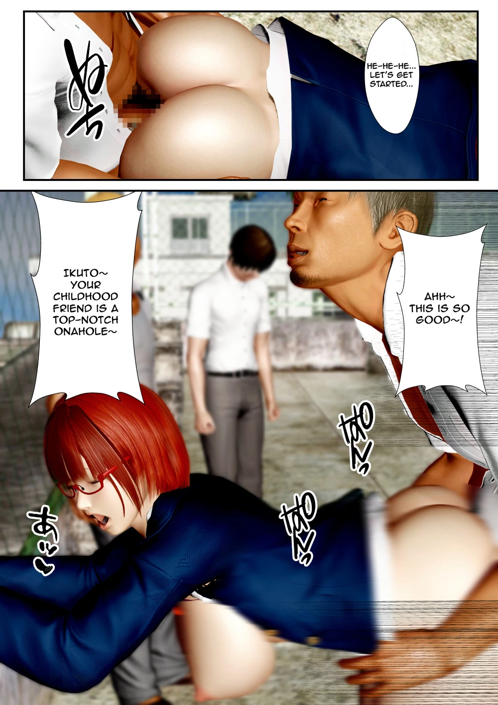 Hypnosis Netorare  Saimin Netorare image number 31