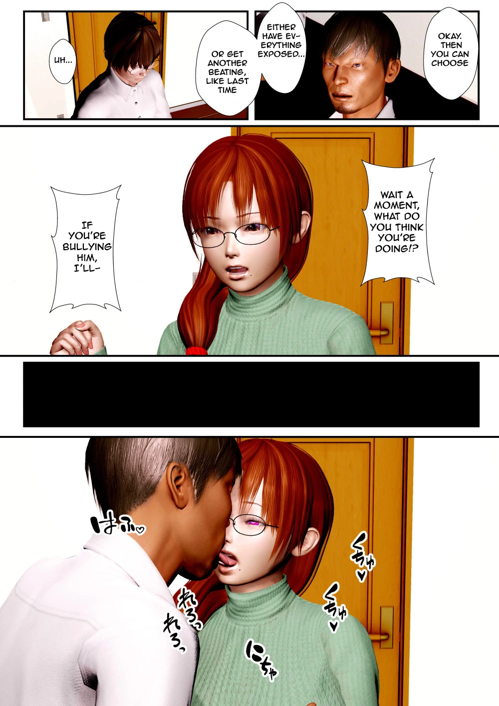 Hypnosis Netorare  Saimin Netorare image number 41