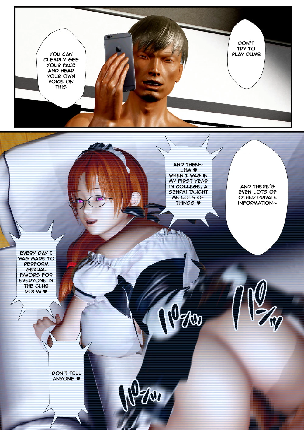 Hypnosis Netorare  Saimin Netorare image number 56