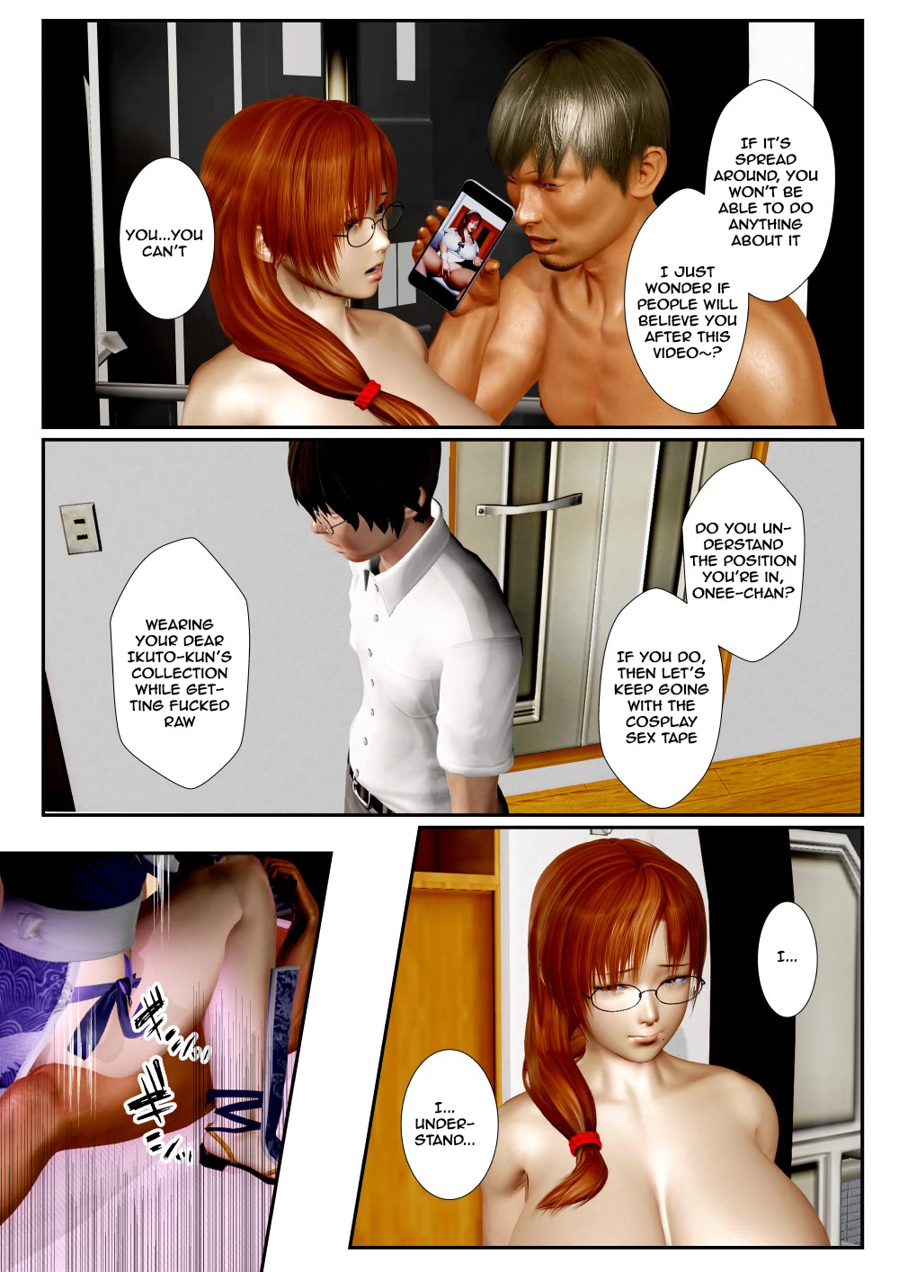 Hypnosis Netorare  Saimin Netorare image number 57