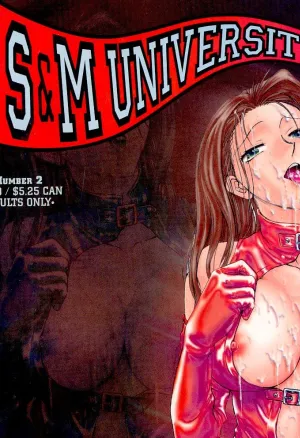 [Inbaku Gakuen] S and M University No.2
