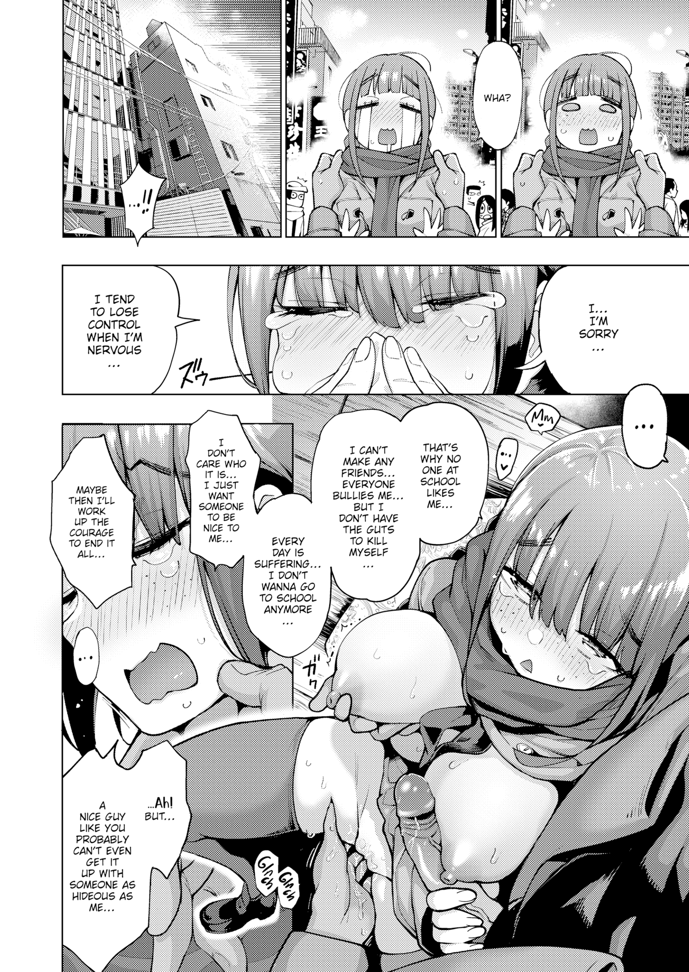 POV! Her Saving Grace 3 image number 11