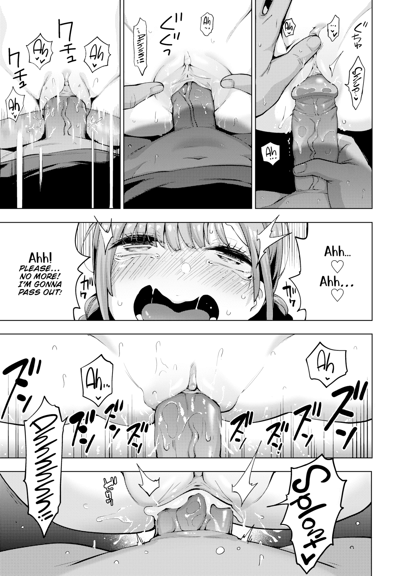 POV! Her Saving Grace 3 image number 13