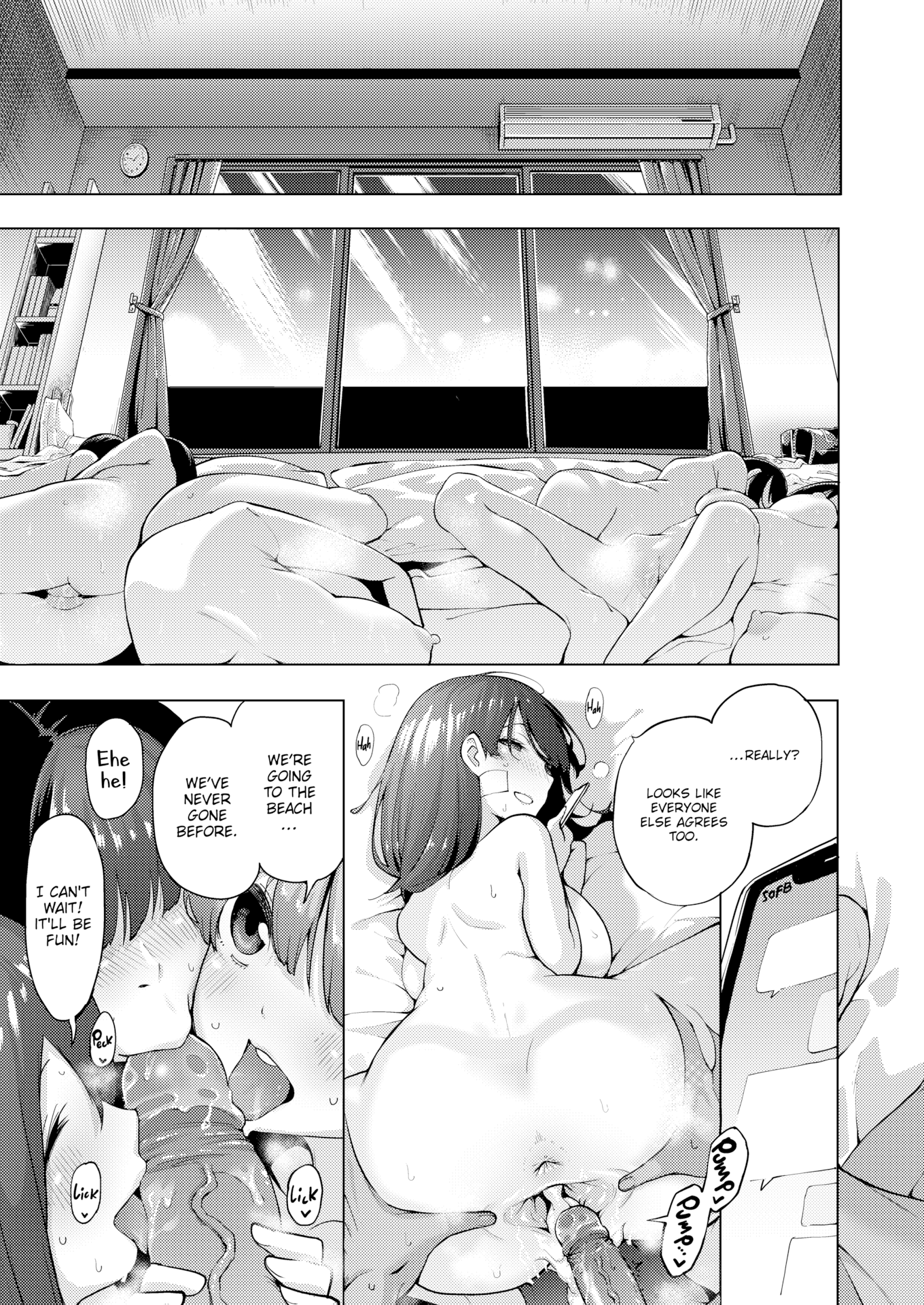 POV! Her Saving Grace 3 image number 23