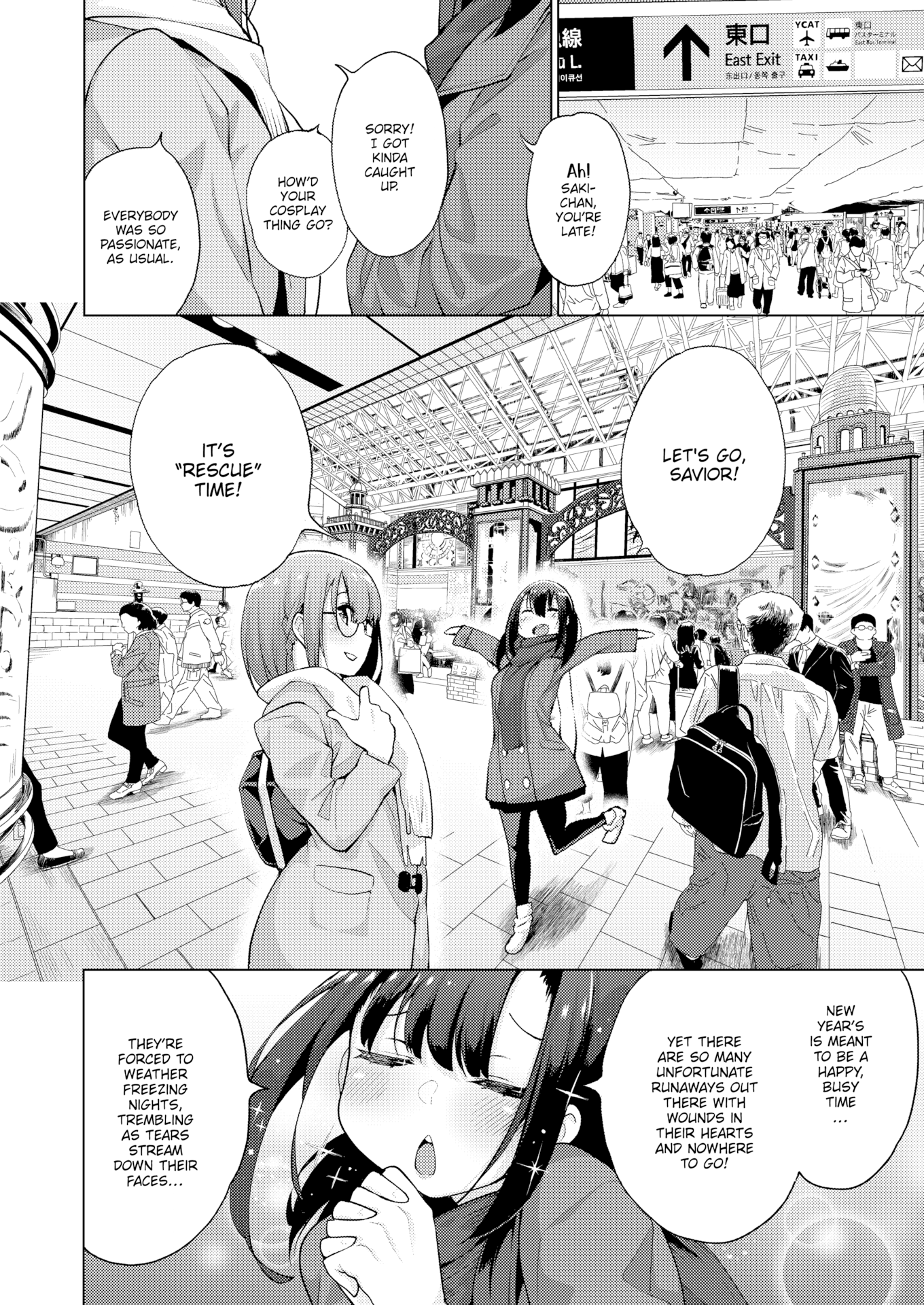 POV! Her Saving Grace 3 image number 4