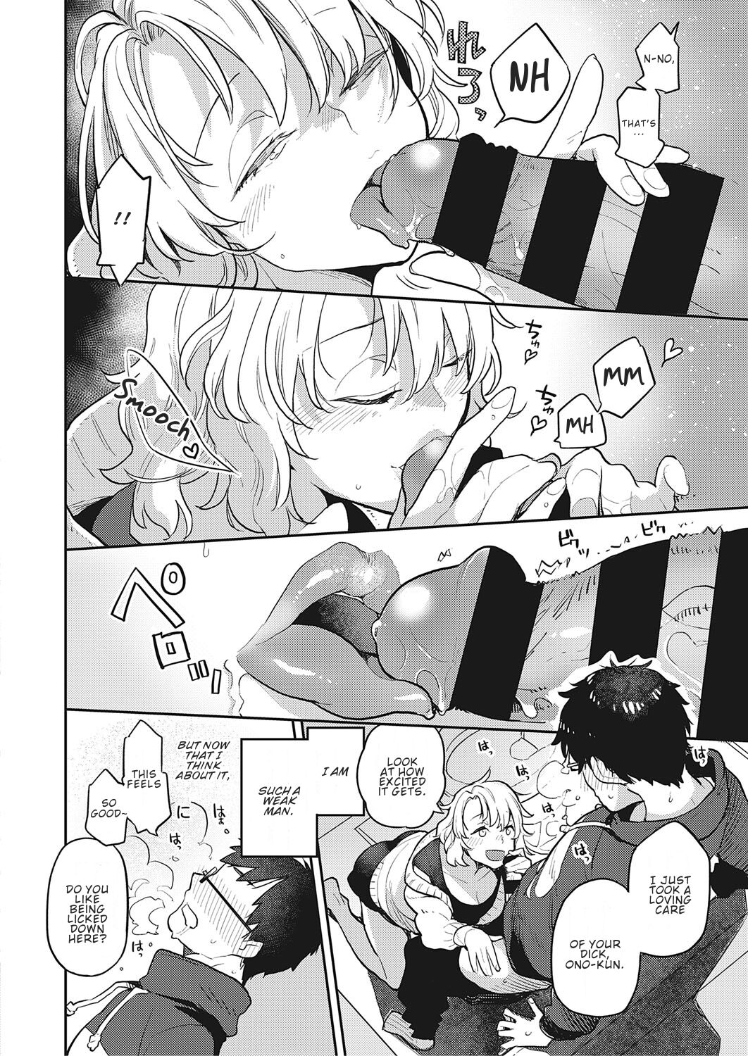 kagami - OL-san Next Door English image number 11