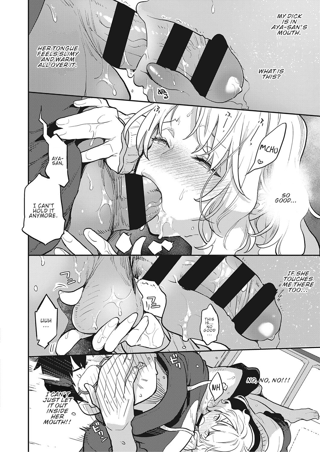 kagami - OL-san Next Door English image number 13