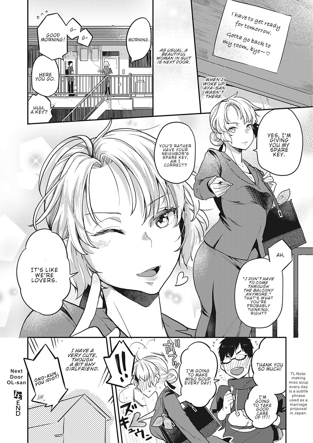 kagami - OL-san Next Door English image number 31