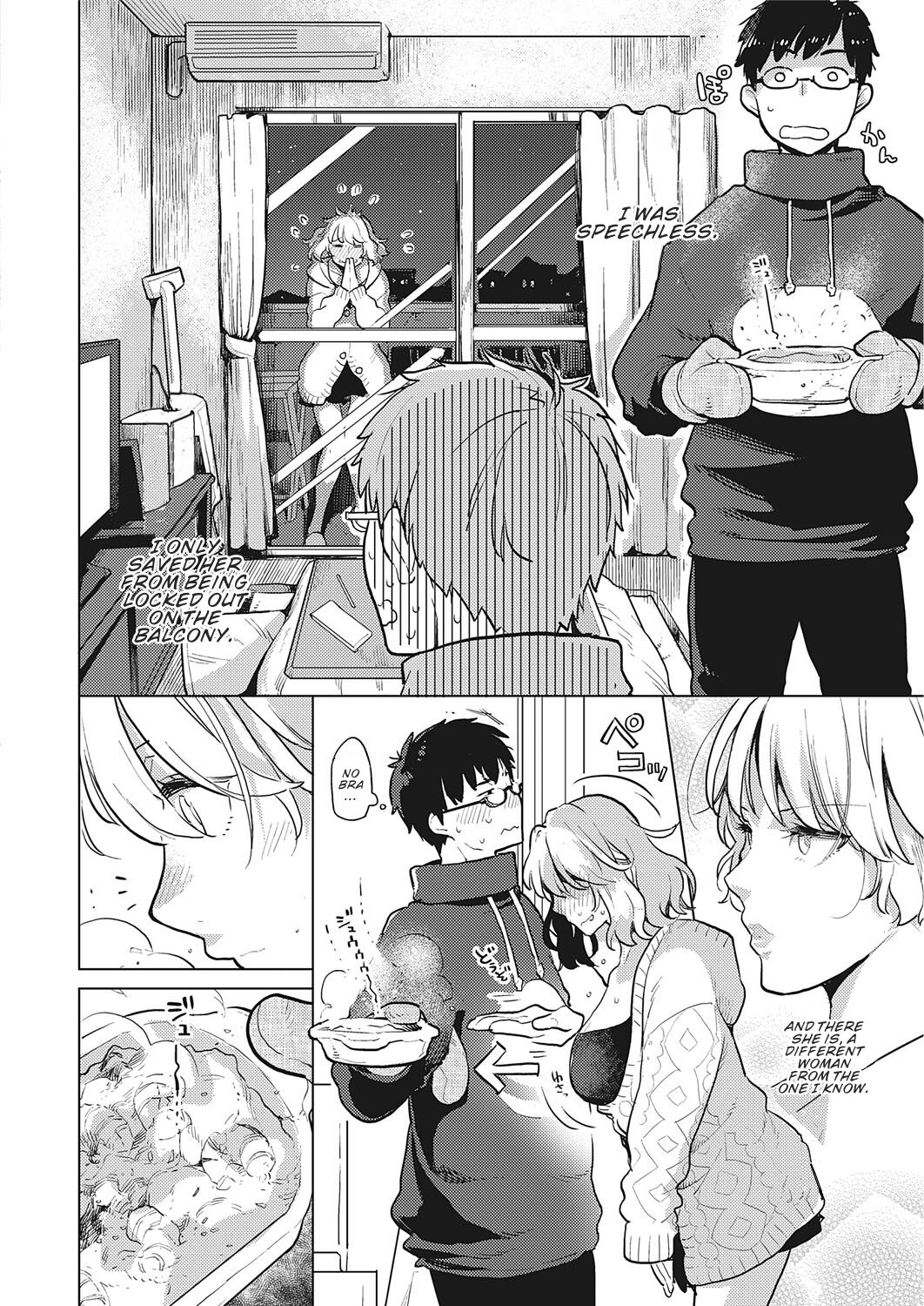 kagami - OL-san Next Door English image number 3