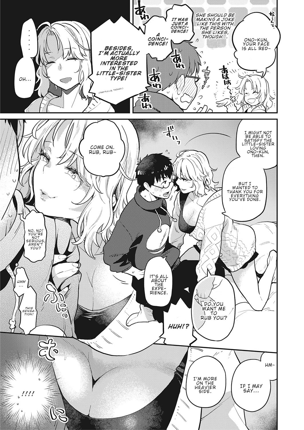kagami - OL-san Next Door English image number 6