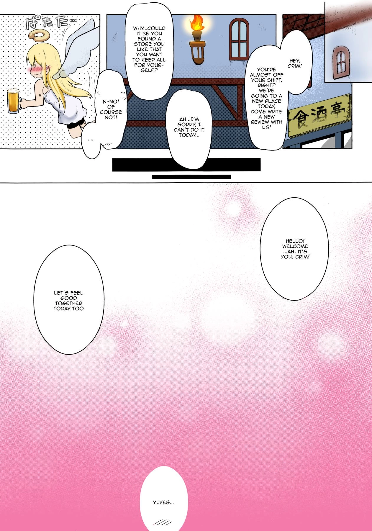 Tenshi-Kun Reviewers  Angel-kun Reviewers (Ishuzoku Reviewers) image number 19