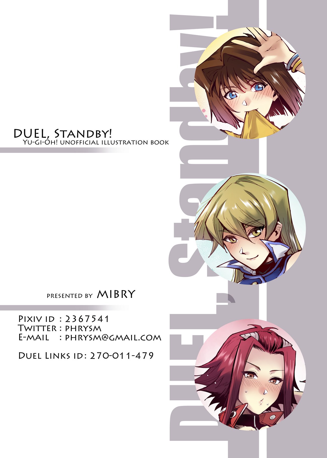 Duel Standby image number 4