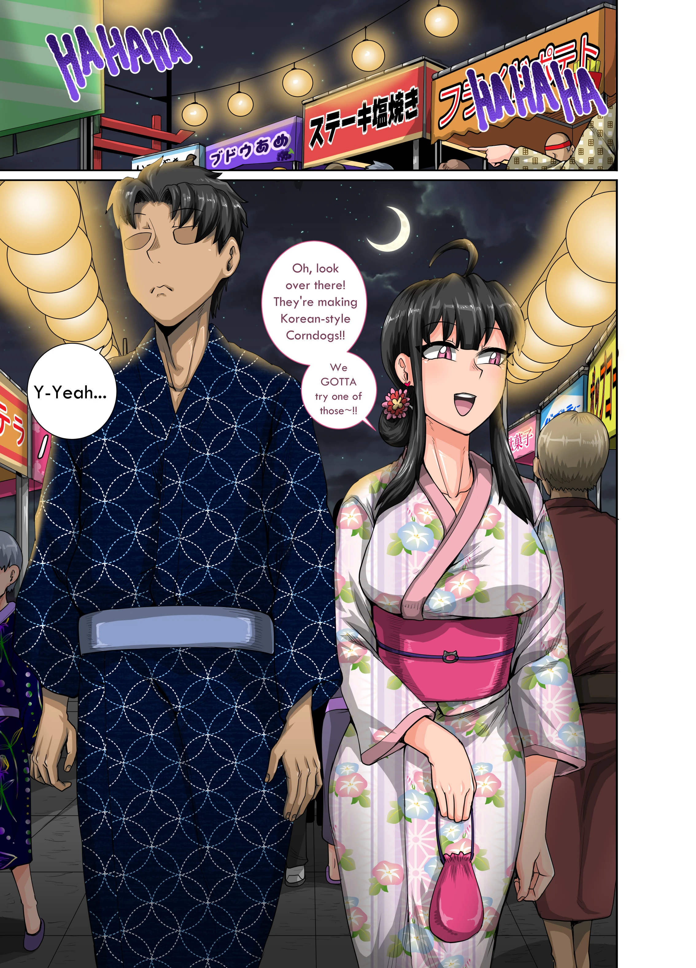 Annoying (Step) Sister Needs to be Scolded: Three! Part 1 image number 2