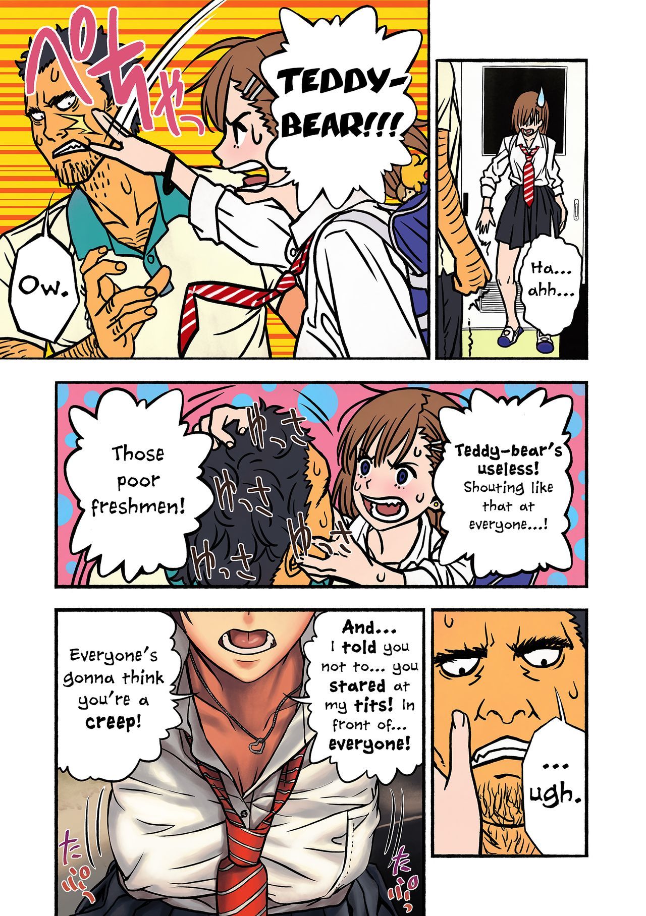 Amazoness - Chinatsu to Kuma-chan Sensei  Chinatsu and Coach Teddy-Bear English image number 9