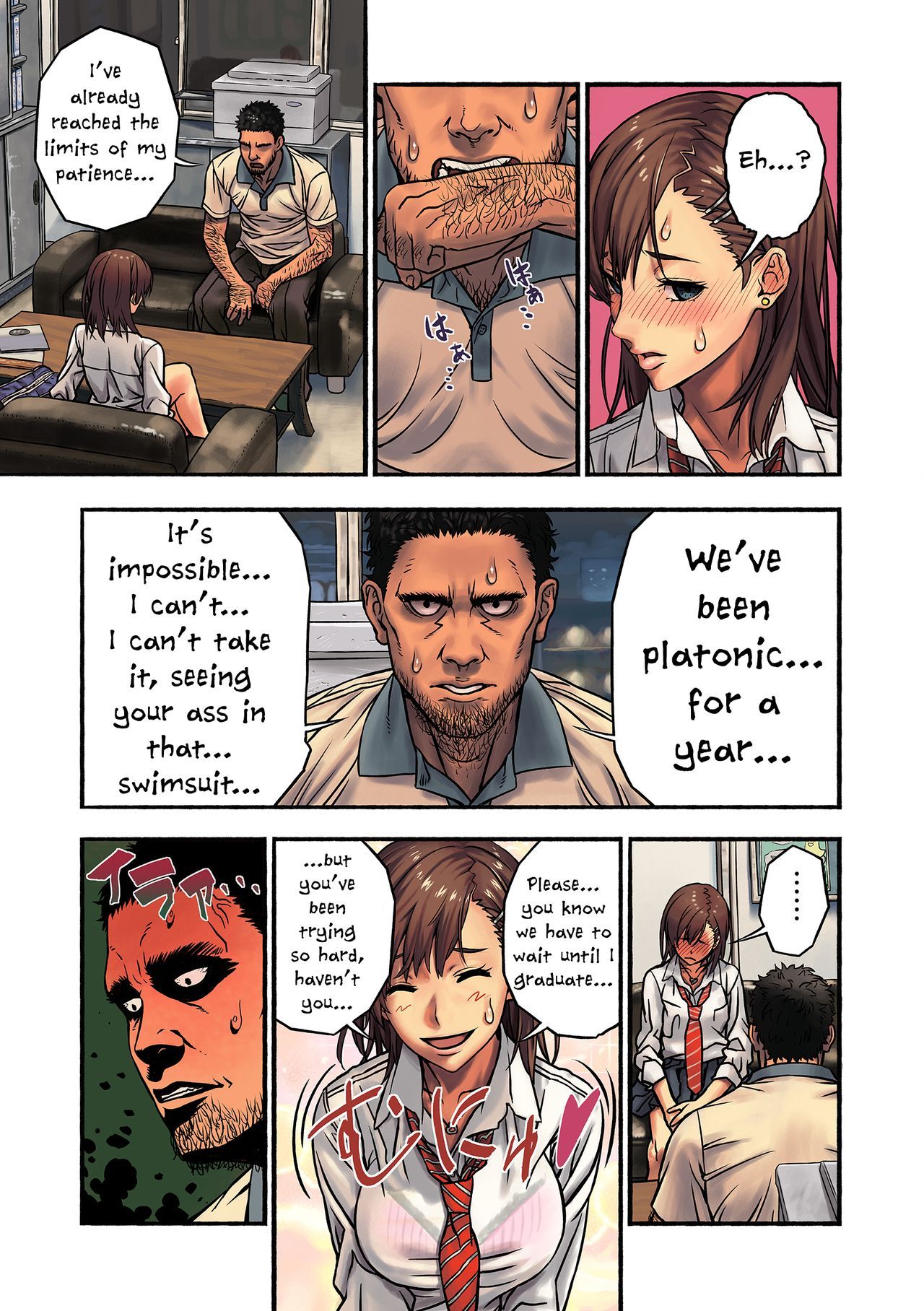 Amazoness - Chinatsu to Kuma-chan Sensei  Chinatsu and Coach Teddy-Bear English image number 11