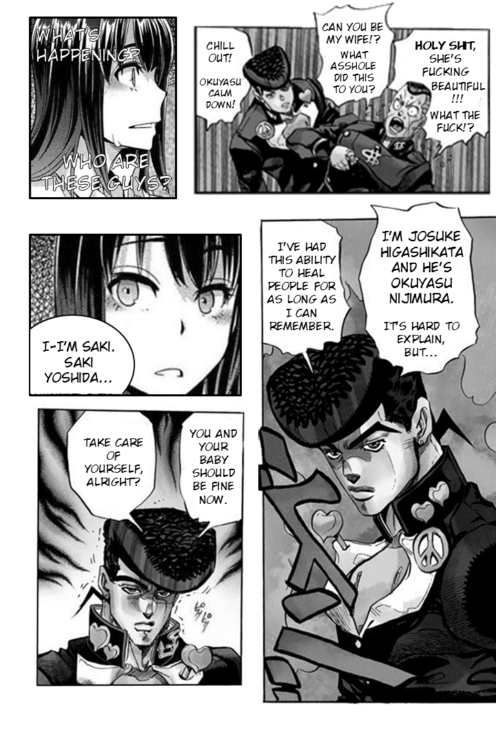 Im Going To Save That Girl! image number 4