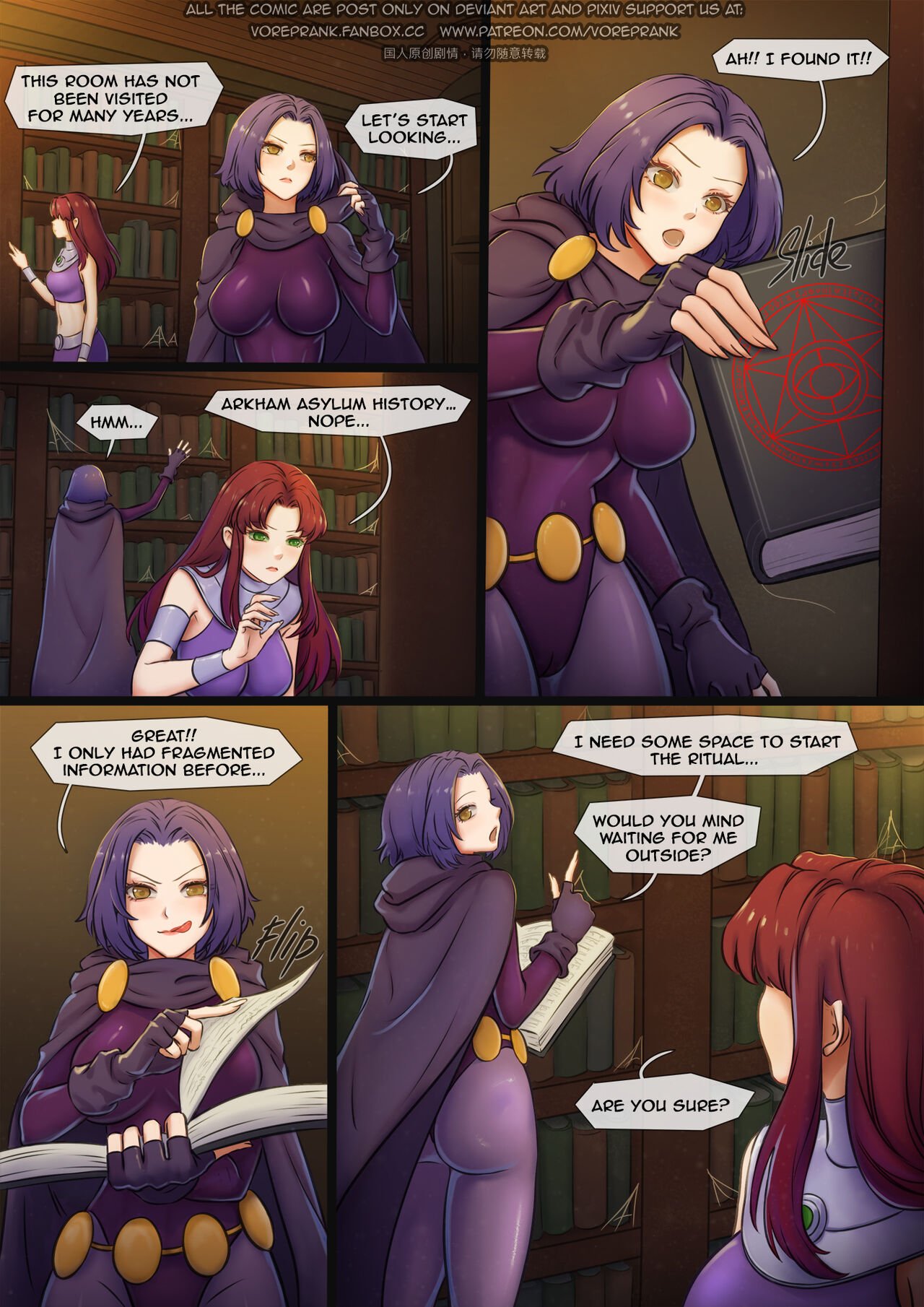 win4699 - Hidden secrets (teen titans) porn comic image number 3