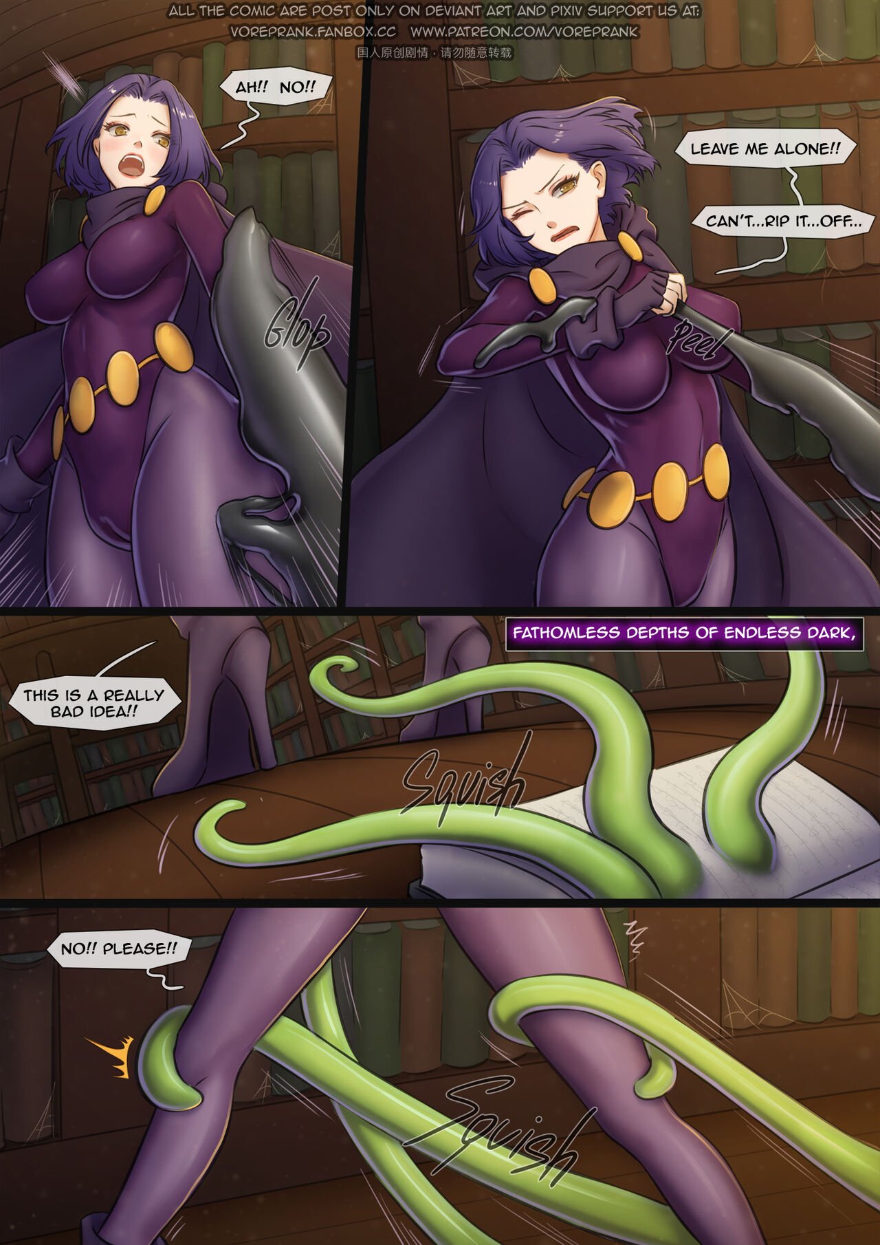 win4699 - Hidden secrets (teen titans) porn comic image number 7