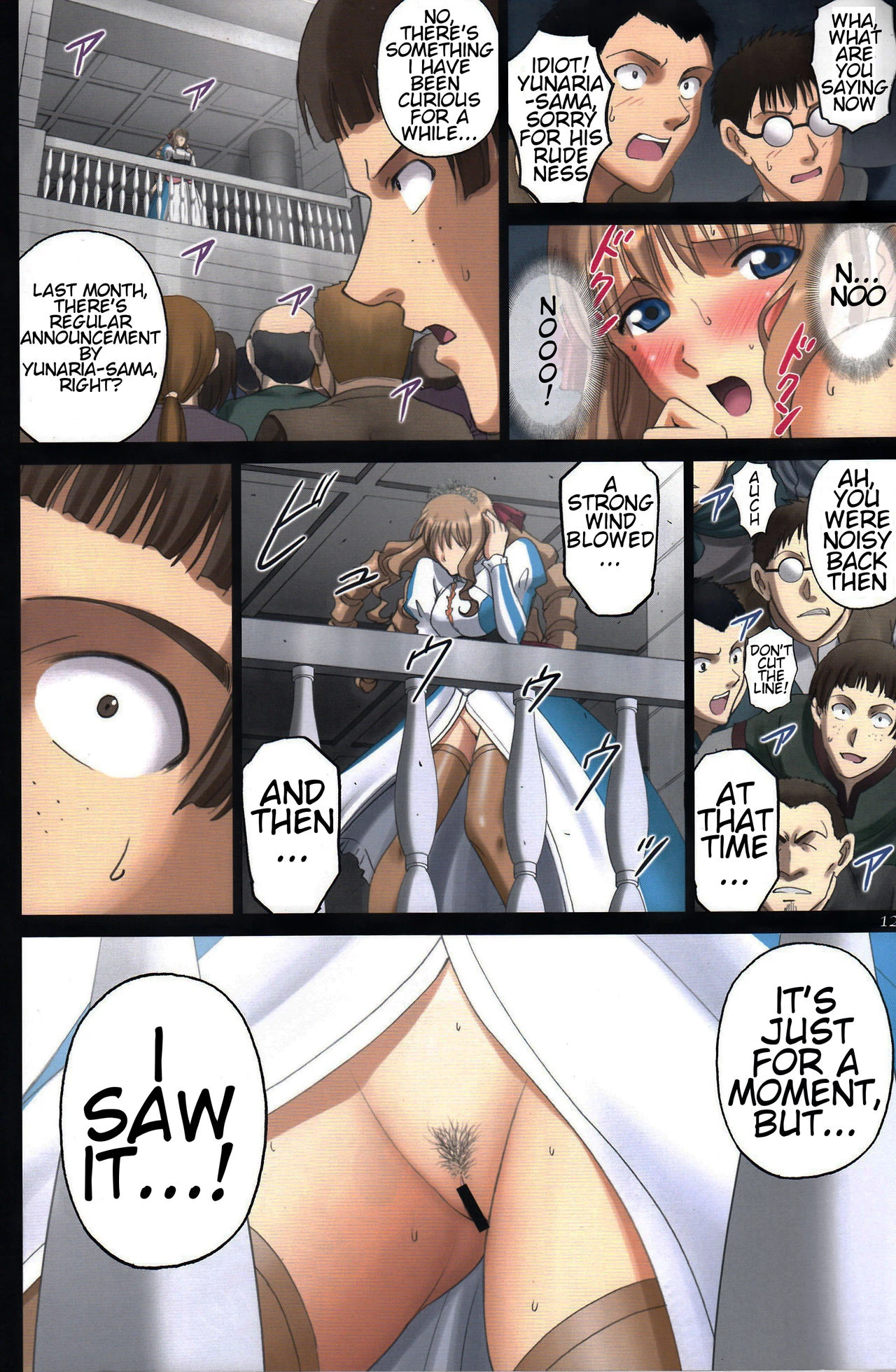 Roshutsu Otome Fantasy  Oujo wa inbina mi rare makuri ~Yunaria Fon Vitoria ~ FINAL image number 10