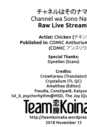 Raw Live Stream!