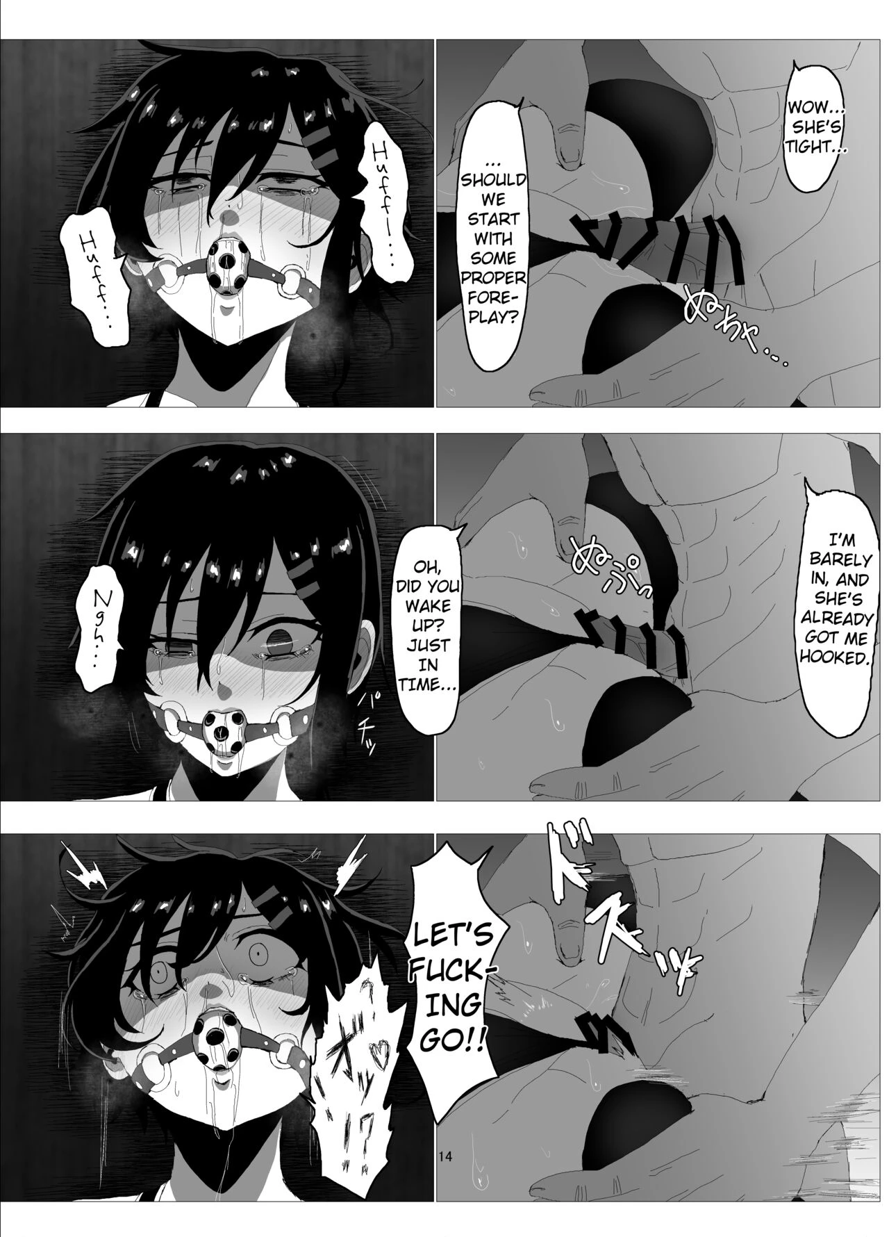 Suzuka MInase - Property of the Swimming Club image number 12