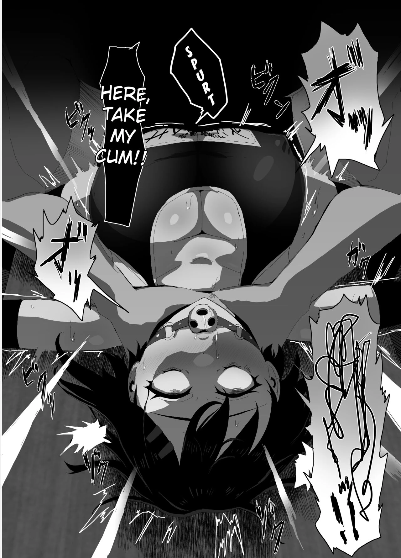 Suzuka MInase - Property of the Swimming Club image number 14