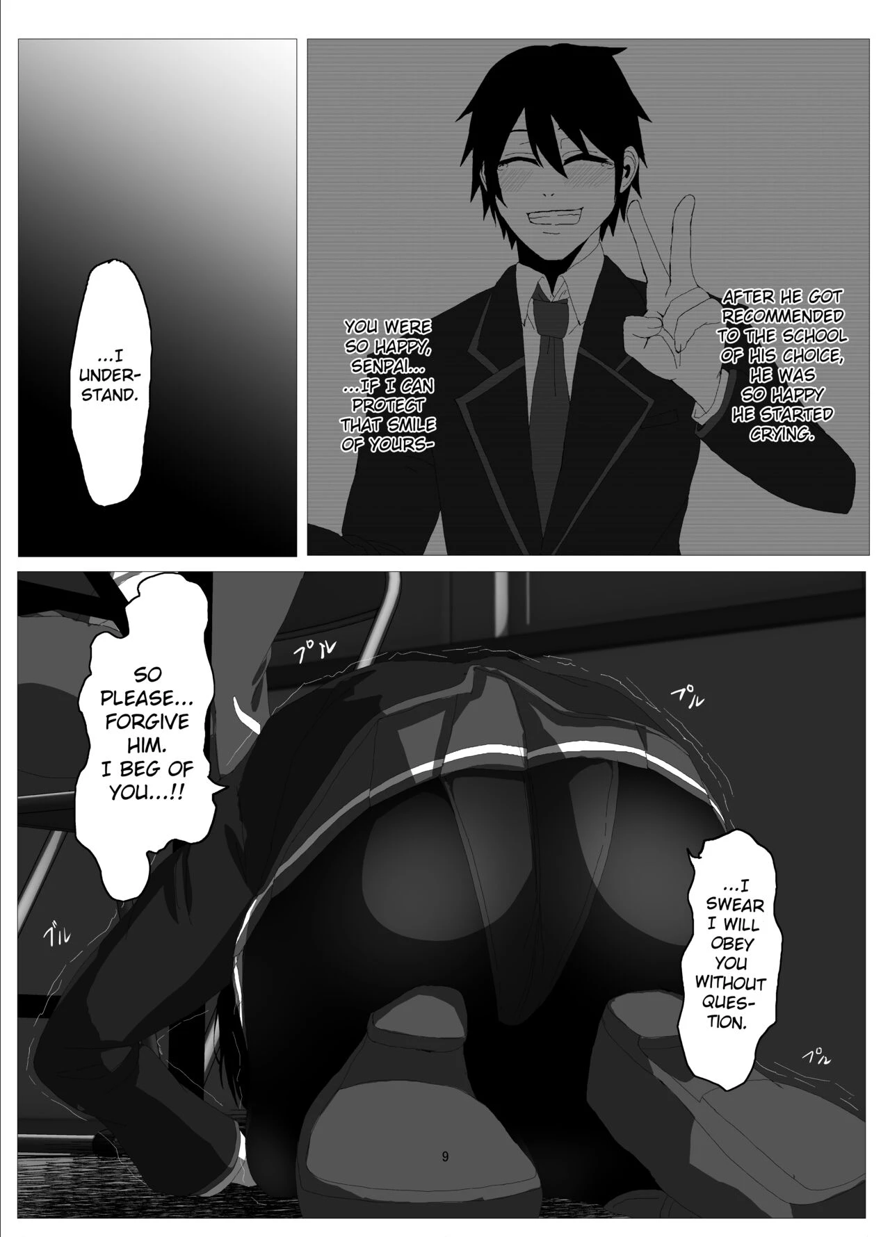 Suzuka MInase - Property of the Swimming Club image number 7