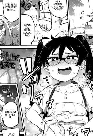 Ohanabatake de Tsukamaete