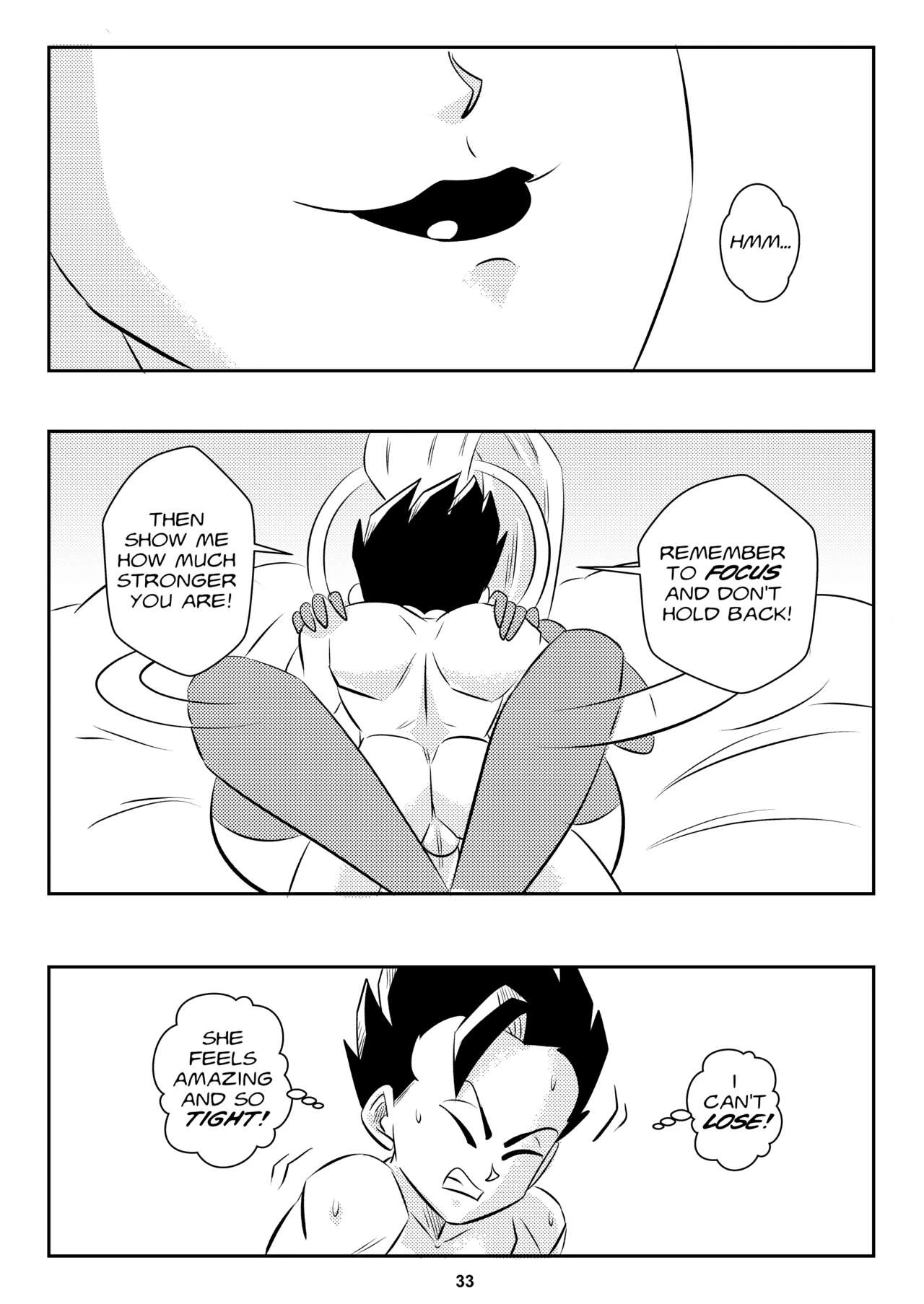 Heavenly Training image number 33