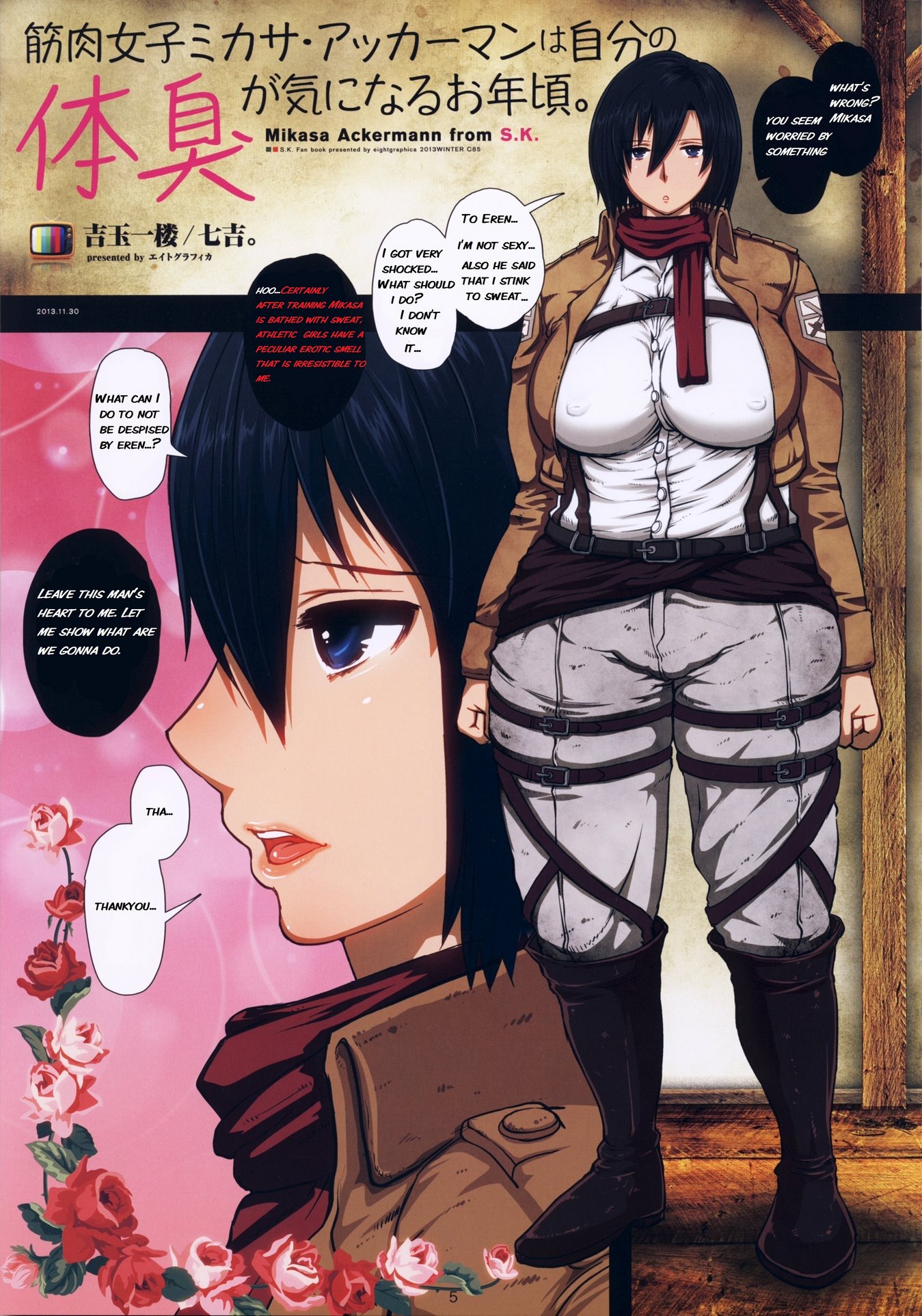 Fukkin Joshi Mikasa Ackerman wa Taishuu ga Ki ni naru Otoshi goro. image number 6