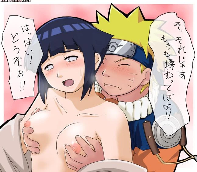 Young Hinata Gallery image number 99