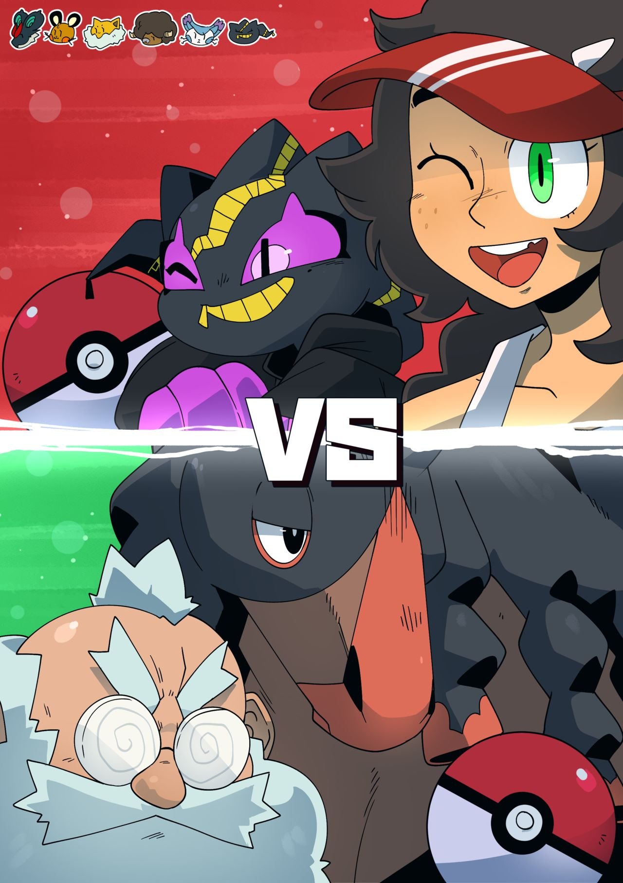 Lets Ho! Gats ver. image number 2