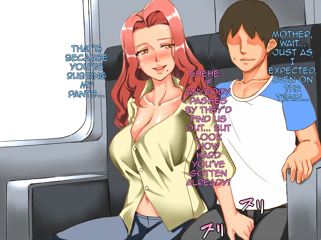 Mama Lover Summer Time! image number 2