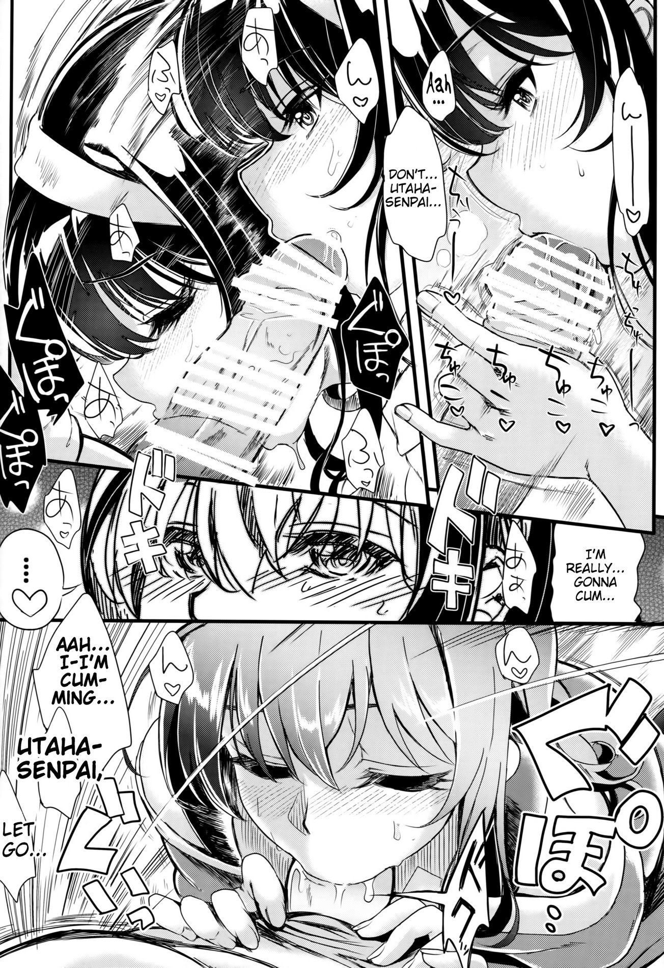Saenai Futari no Itashikata 2  How the Boring Couples Does It 2 image number 12