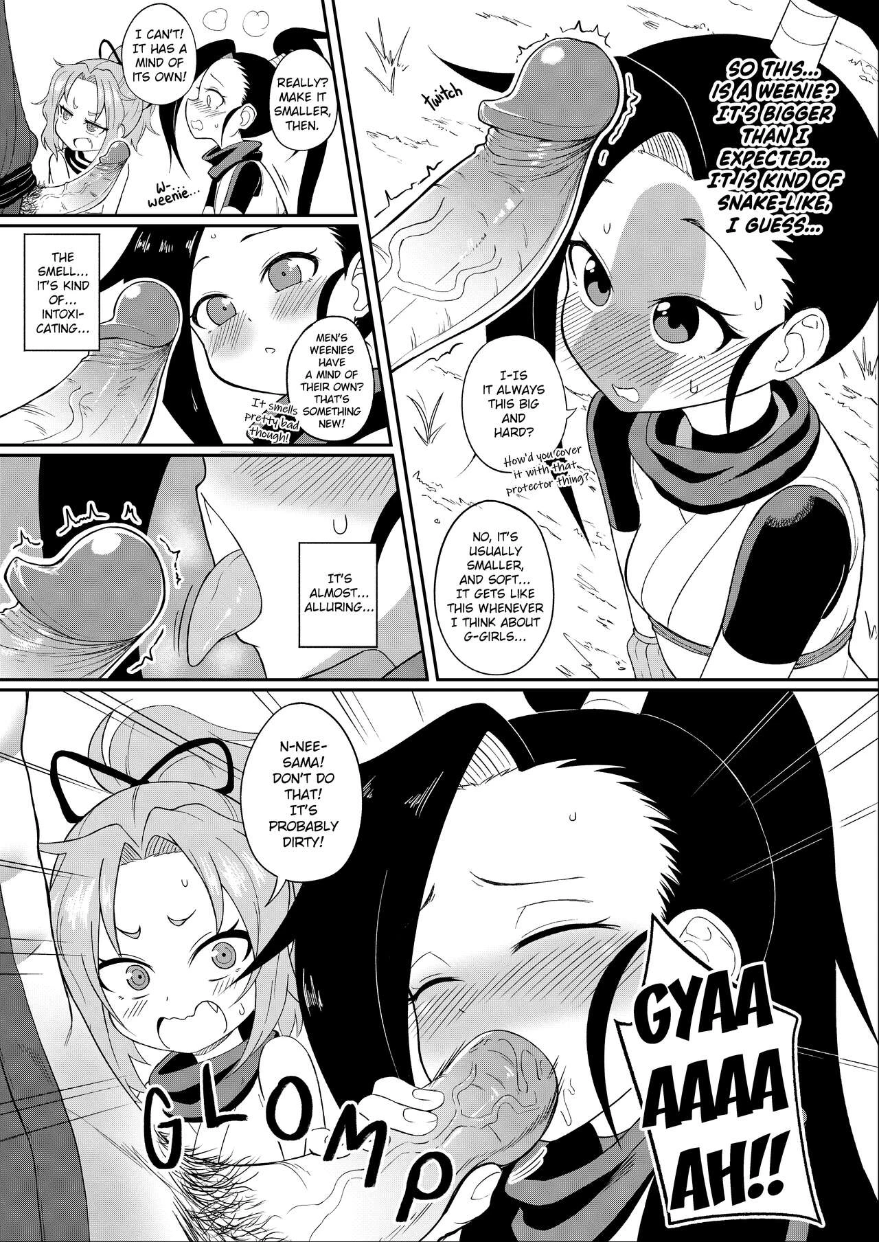 First Impressions image number 9