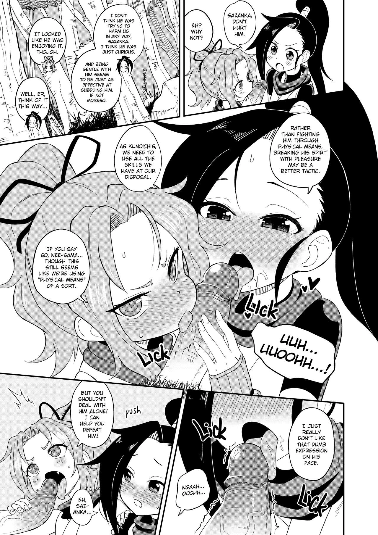 First Impressions image number 11