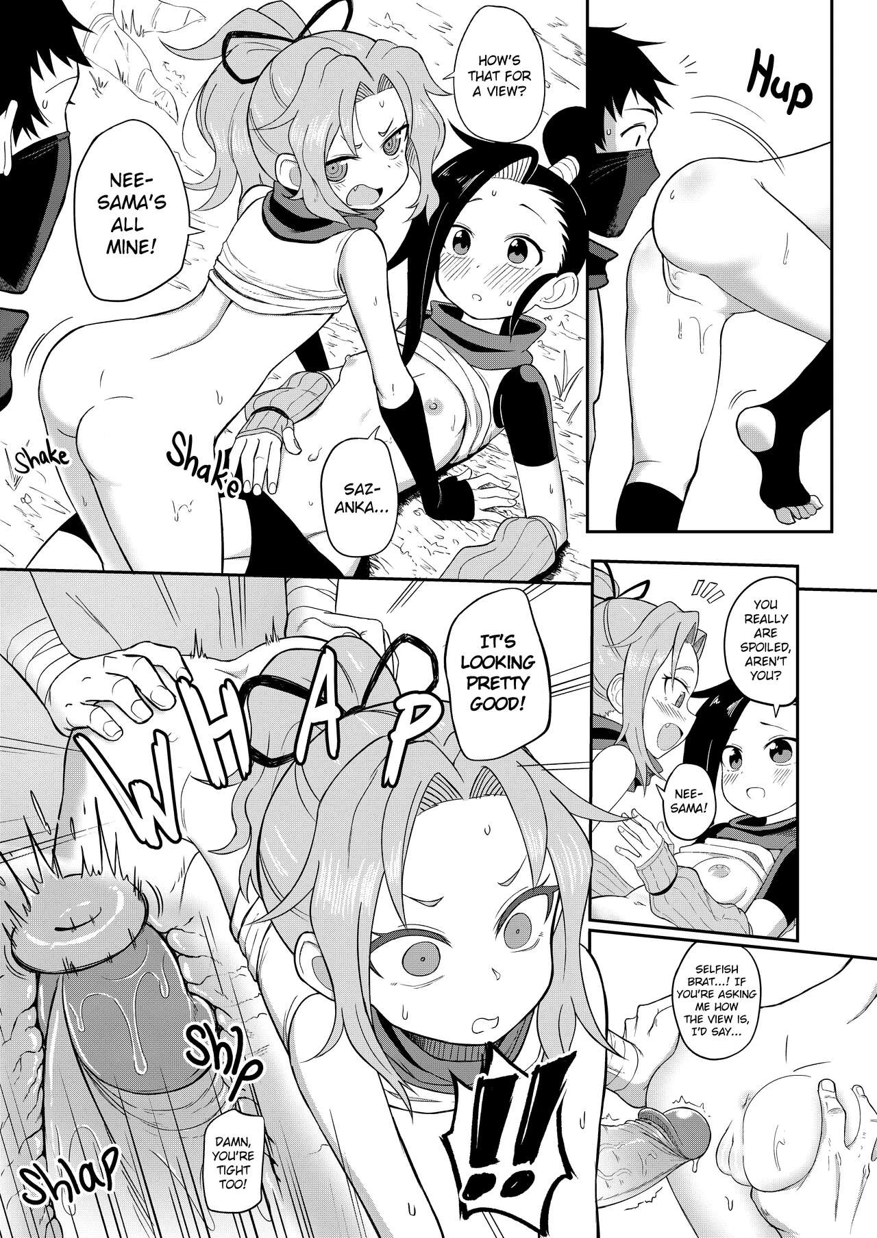 First Impressions image number 17