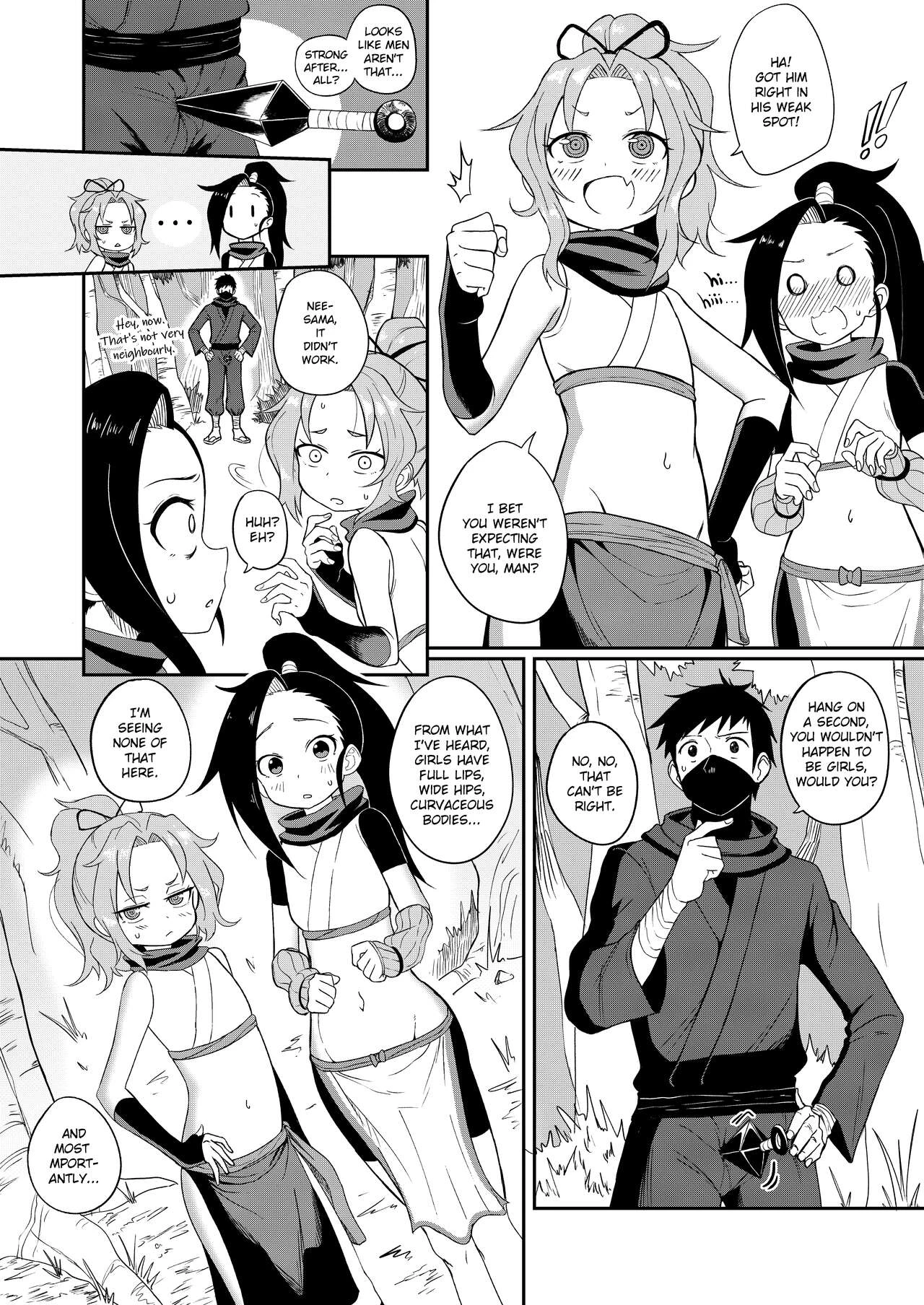 First Impressions image number 6