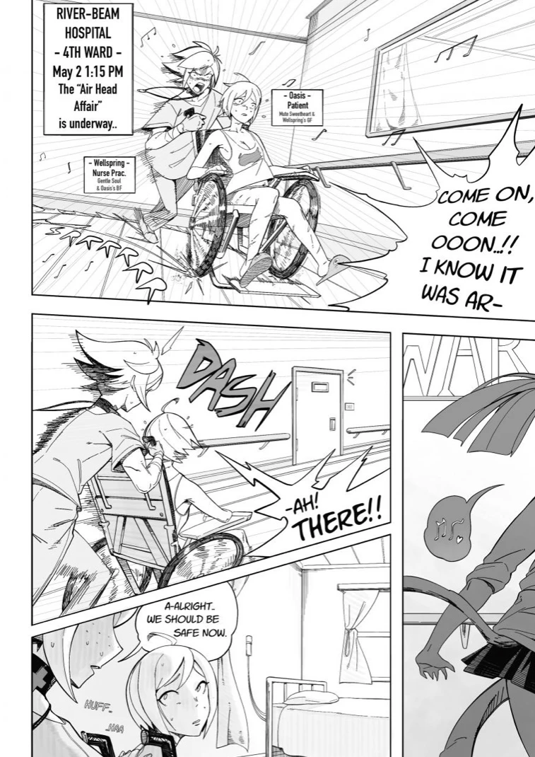 Relationship Ruiner image number 1