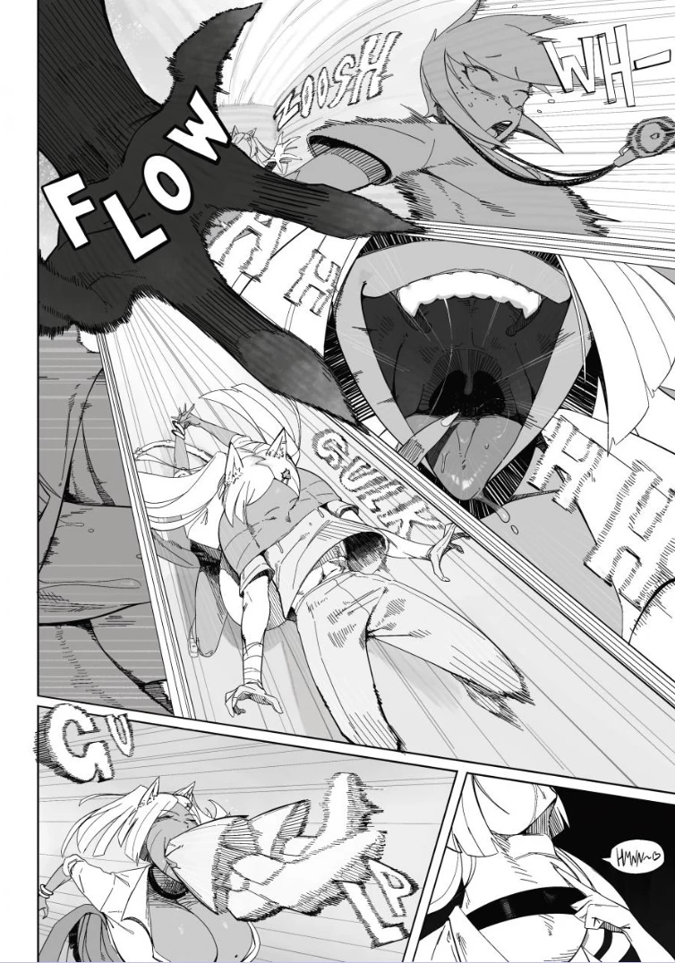 Relationship Ruiner image number 5