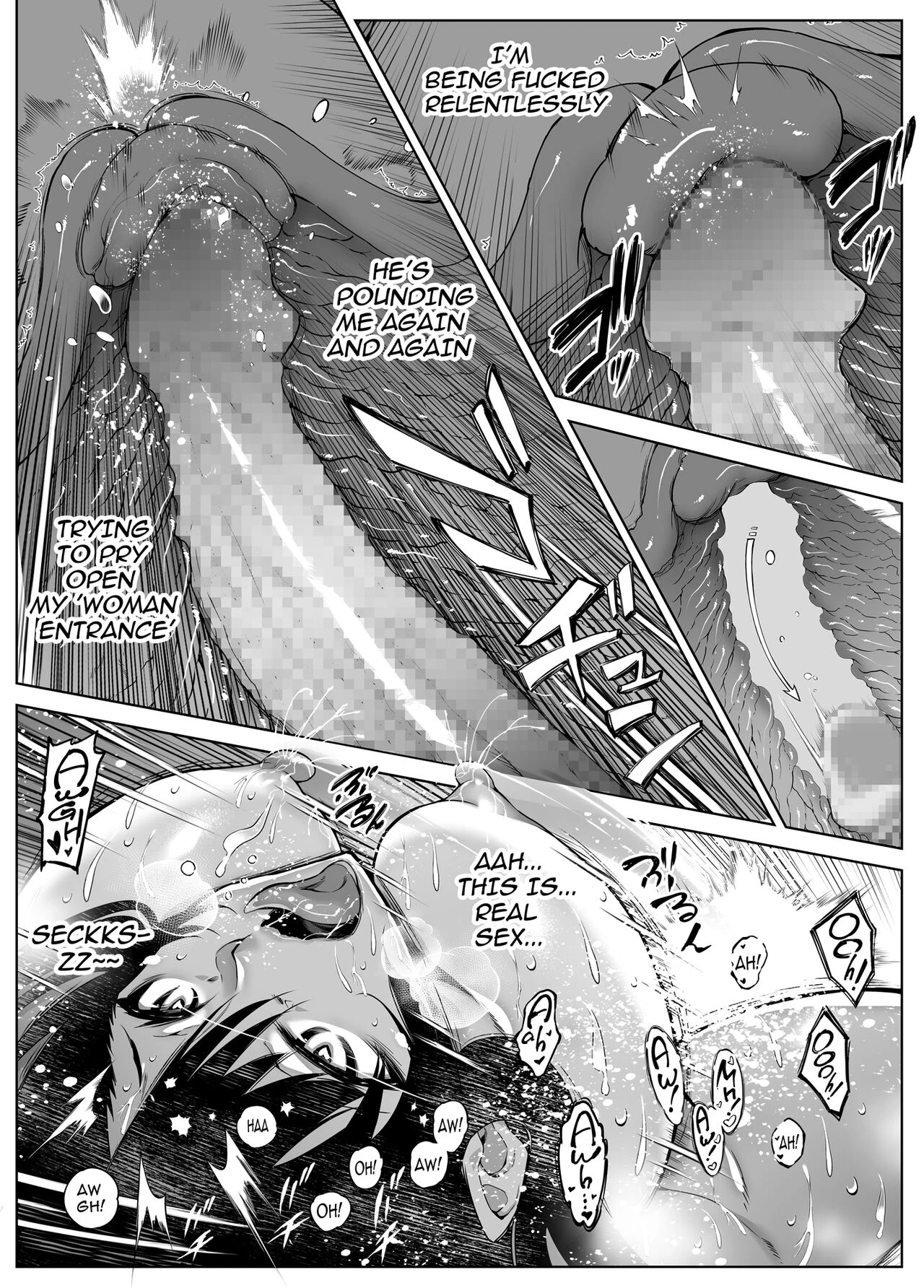 Natsu no Yari Naoshi 4 -Natsu to Inaka to Osananajimi no Haha- image number 99