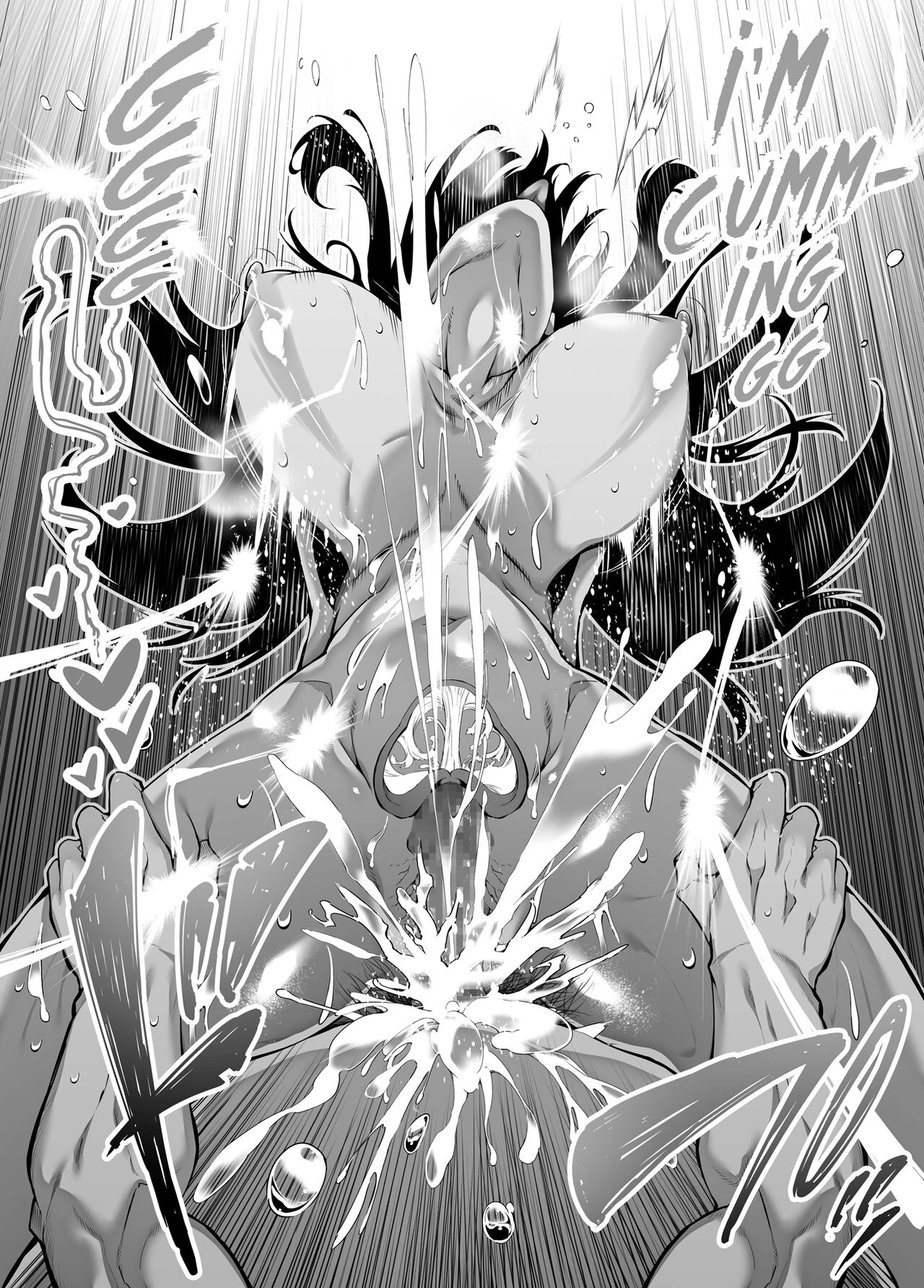 Natsu no Yari Naoshi 4 -Natsu to Inaka to Osananajimi no Haha- image number 127