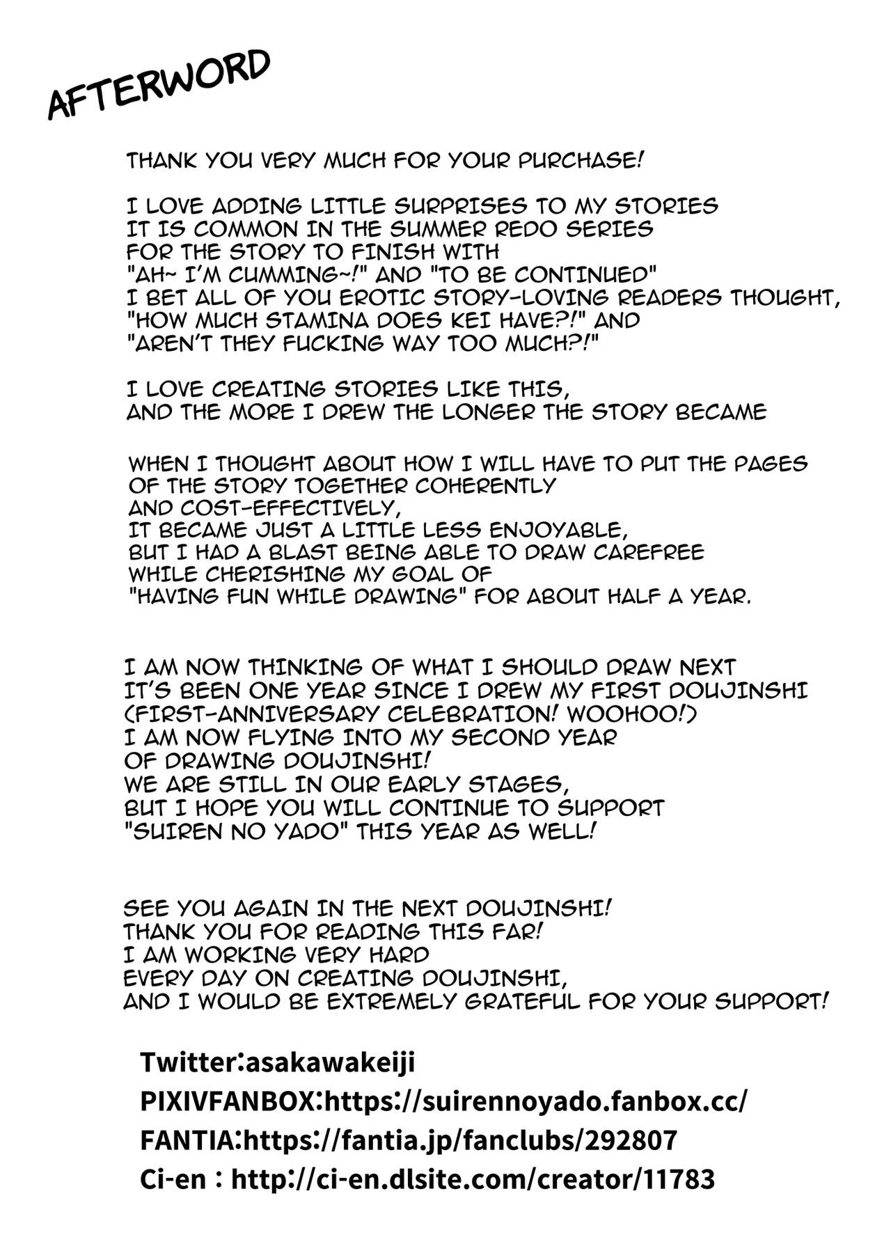 Natsu no Yari Naoshi 4 -Natsu to Inaka to Osananajimi no Haha- image number 140