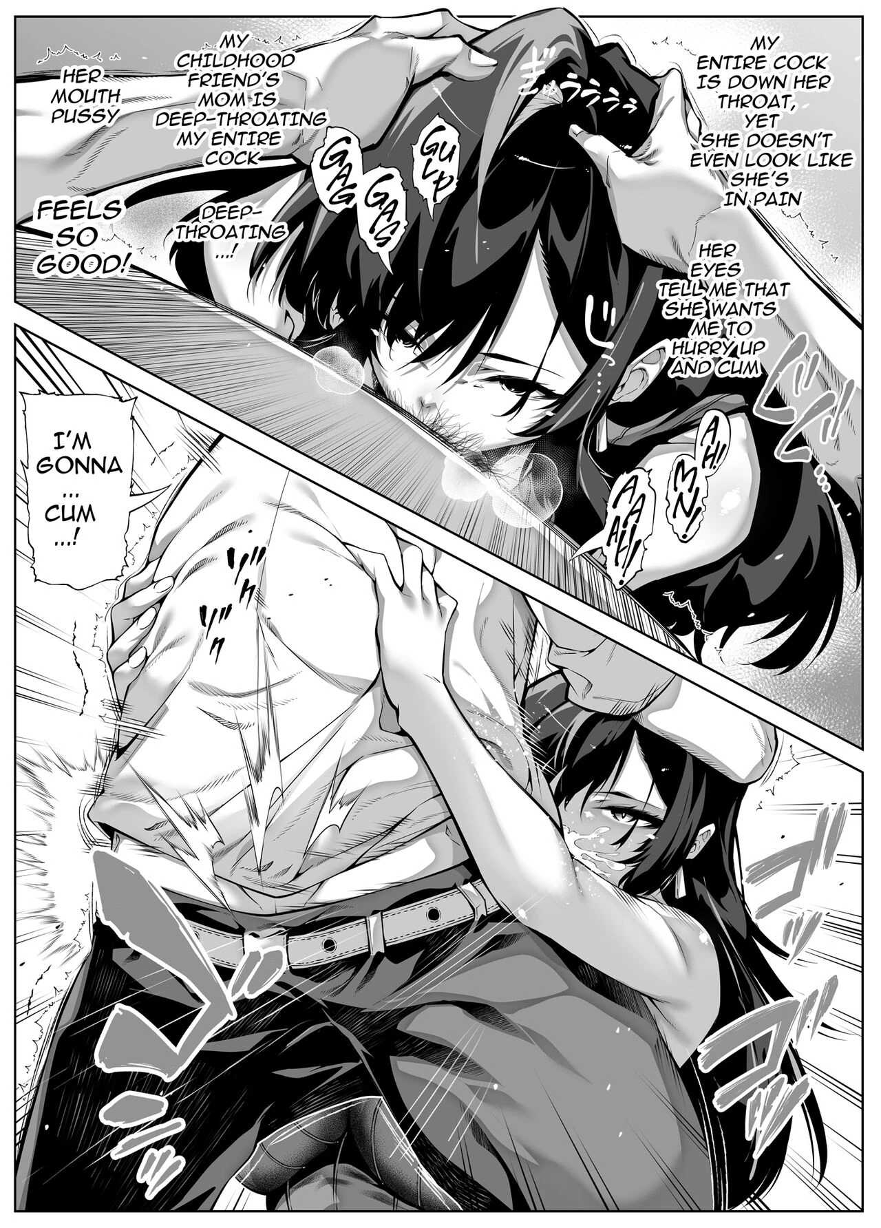 Natsu no Yari Naoshi 4 -Natsu to Inaka to Osananajimi no Haha- image number 15