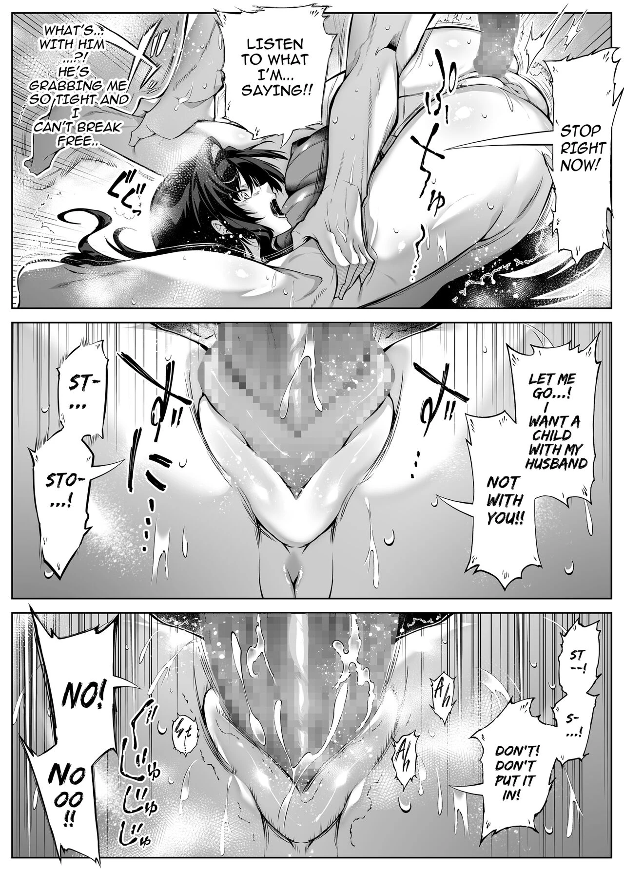 Natsu no Yari Naoshi 4 -Natsu to Inaka to Osananajimi no Haha- image number 64