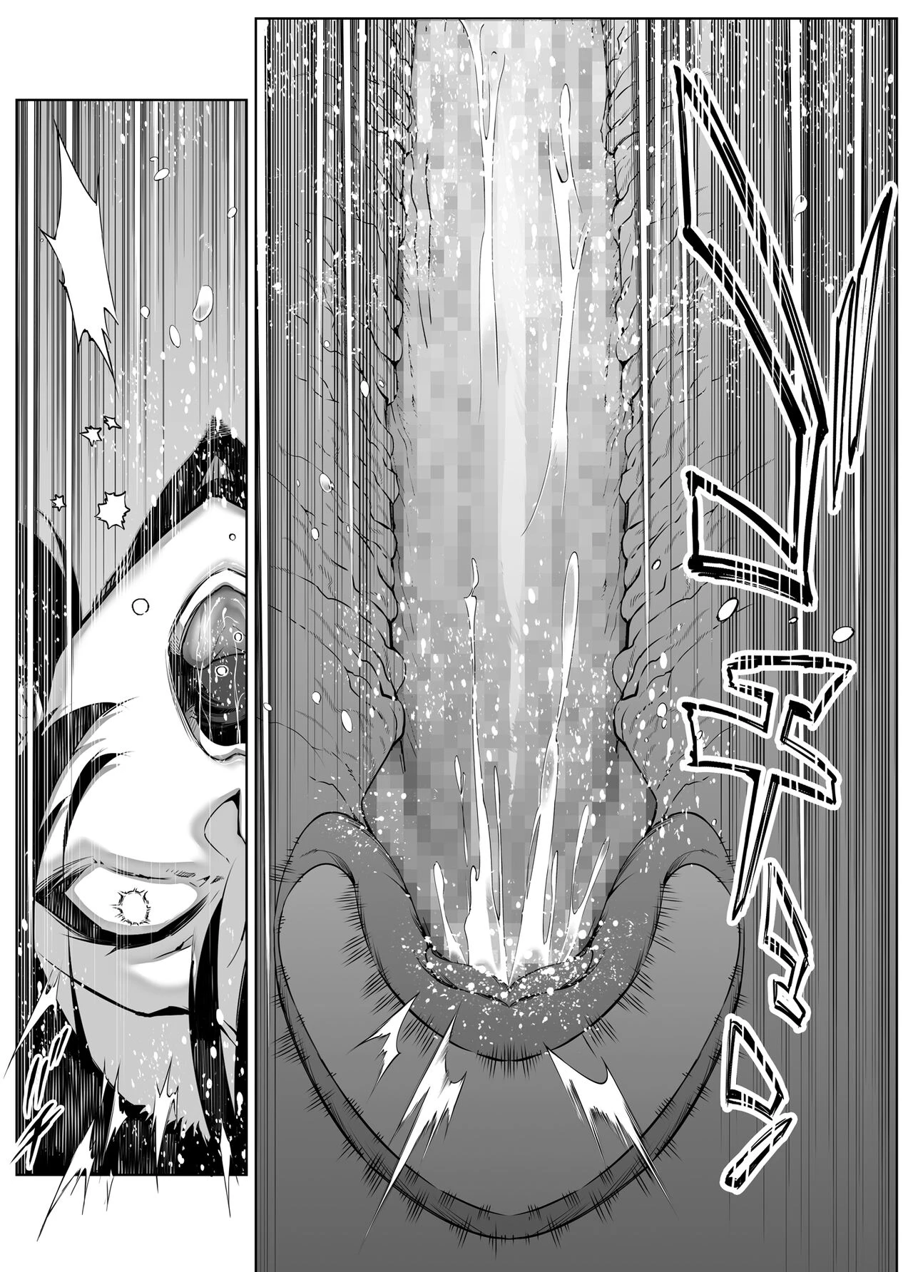 Natsu no Yari Naoshi 4 -Natsu to Inaka to Osananajimi no Haha- image number 65