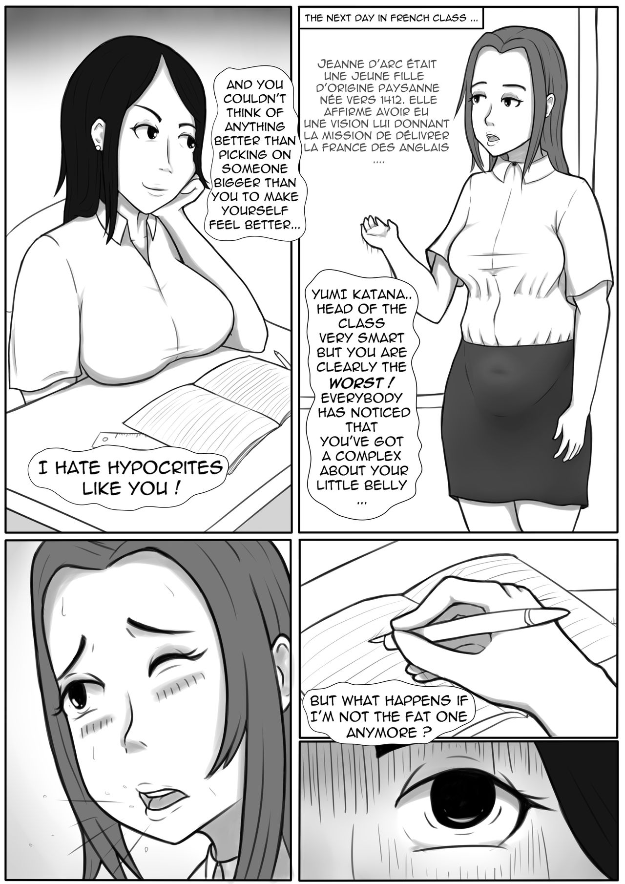 Fat Note image number 7