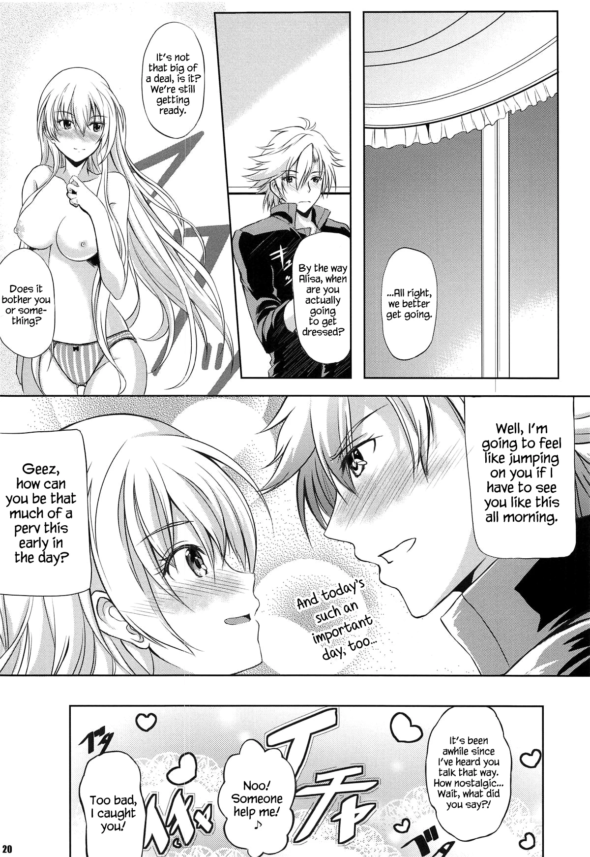 Konya wa Zutto Issho ni -MWL no Ichiban Atsui Yoru- image number 18