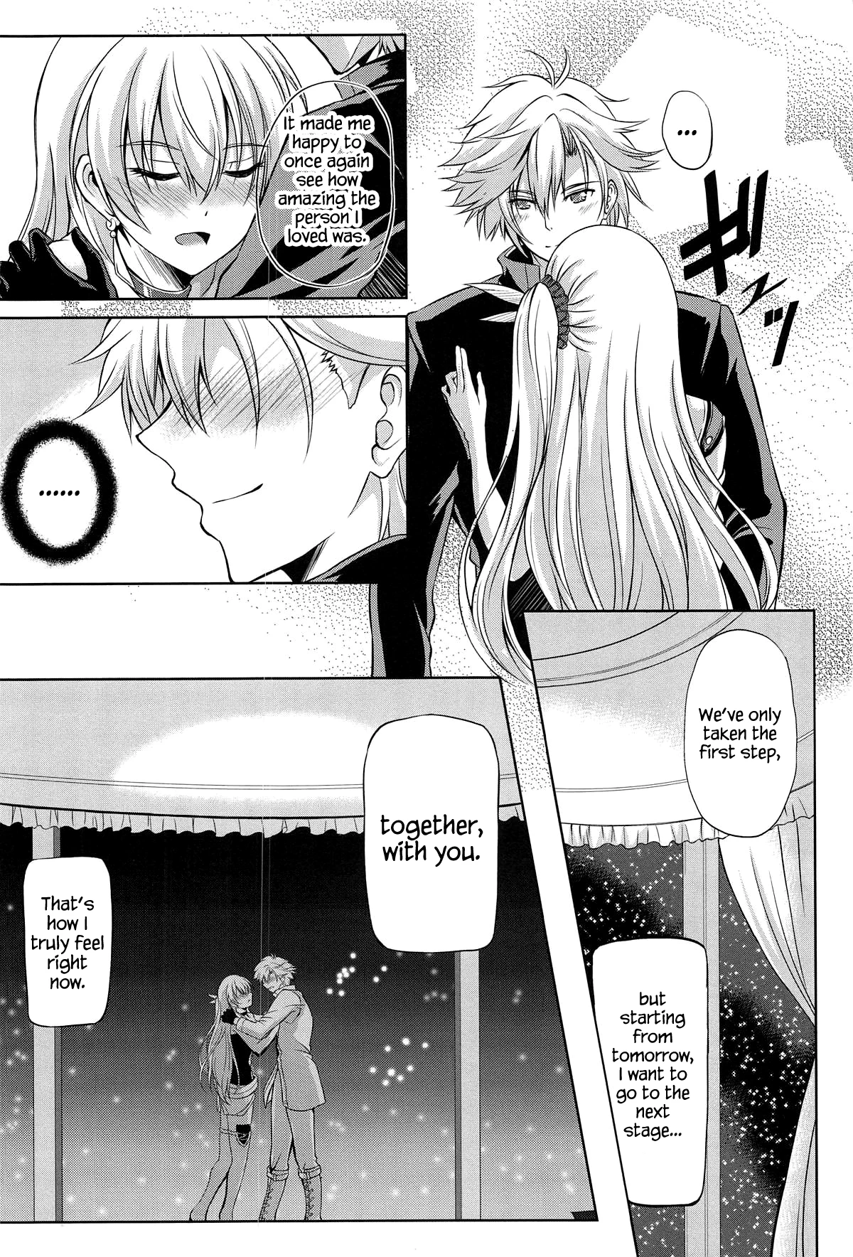 Konya wa Zutto Issho ni -MWL no Ichiban Atsui Yoru- image number 4