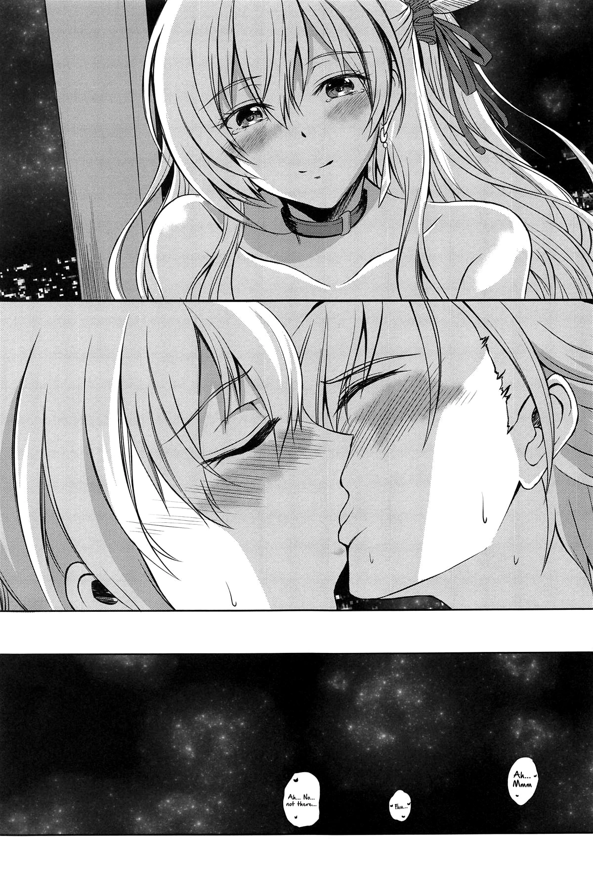 Konya wa Zutto Issho ni -MWL no Ichiban Atsui Yoru- image number 5